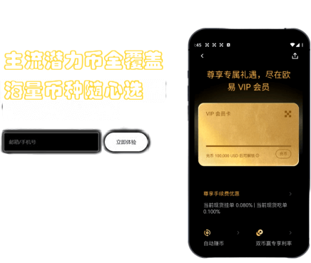 证件上传界面